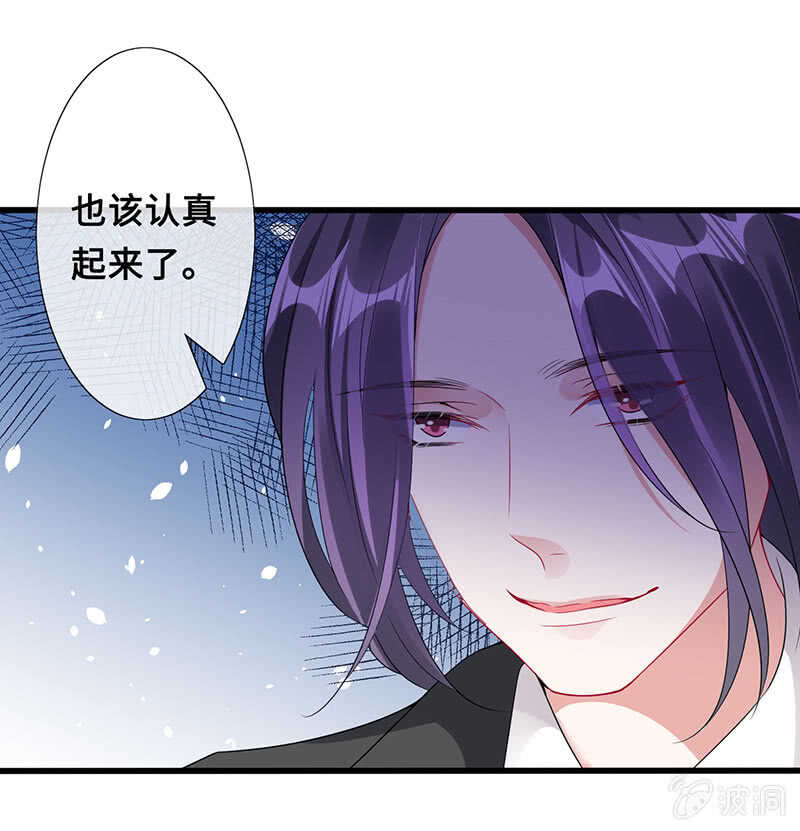 实验室大危机28