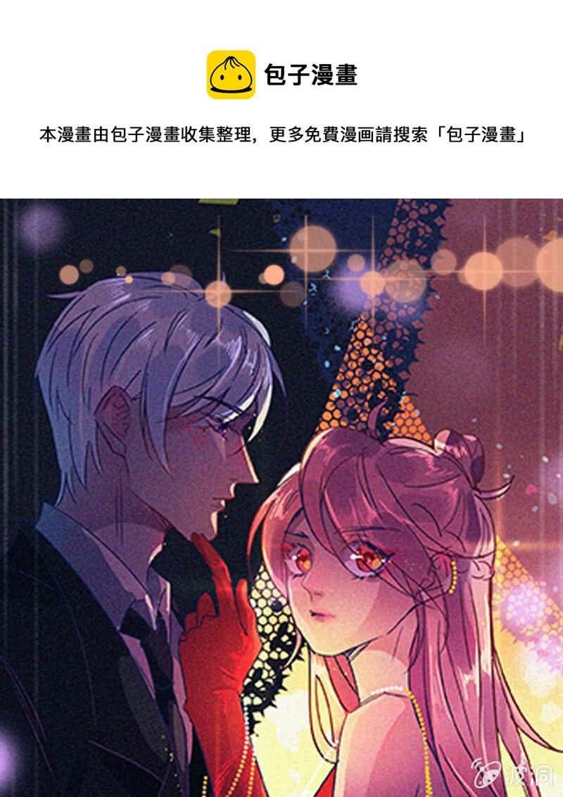 震惊！这家美容院竟然……0