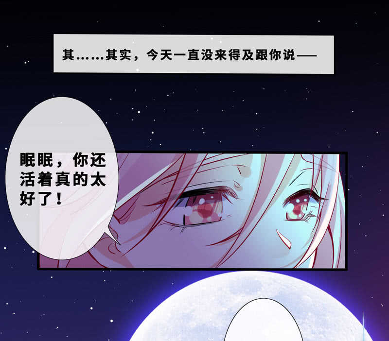 顶流的排场11