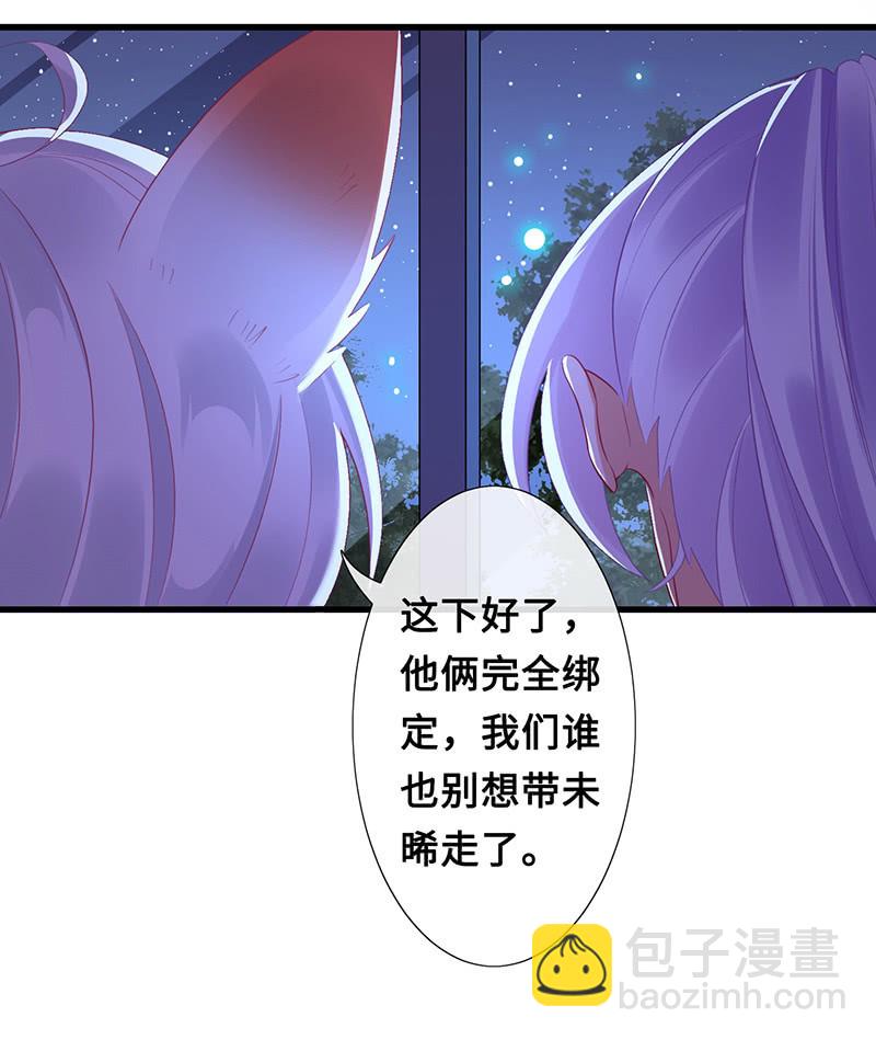 事后清晨18