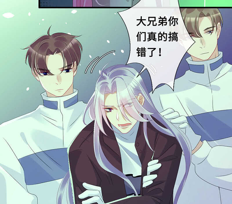 她是我的人39