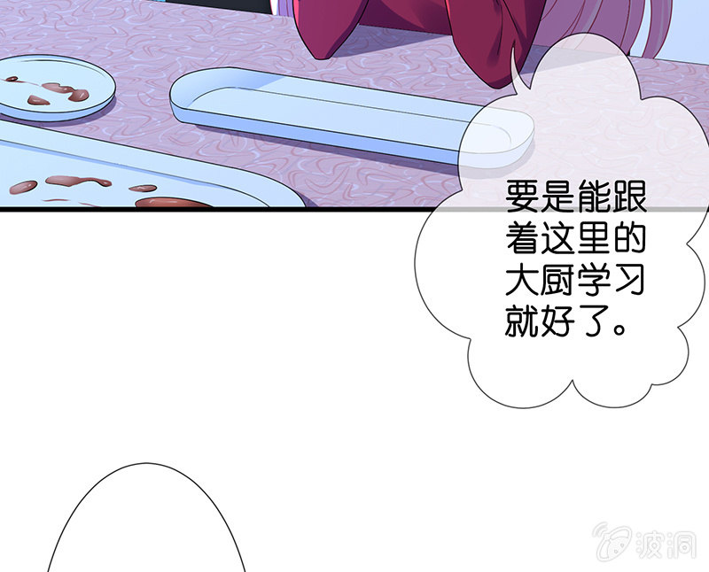 让我们去更快乐地方吧43