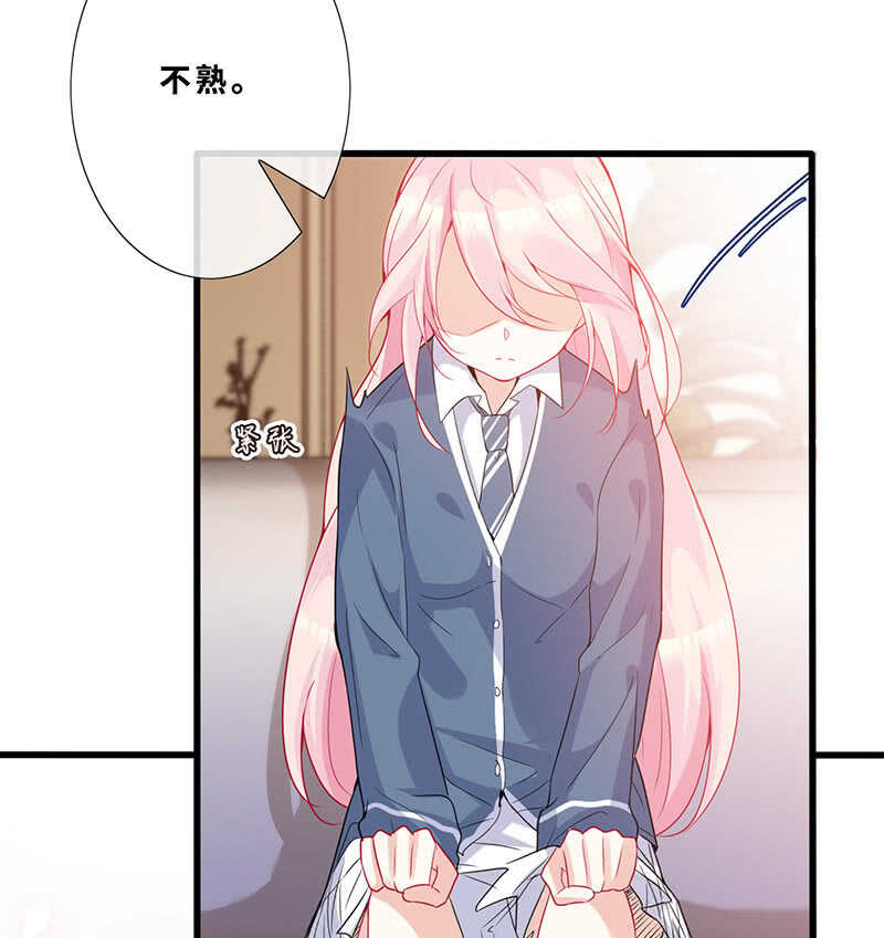 孤男寡女39