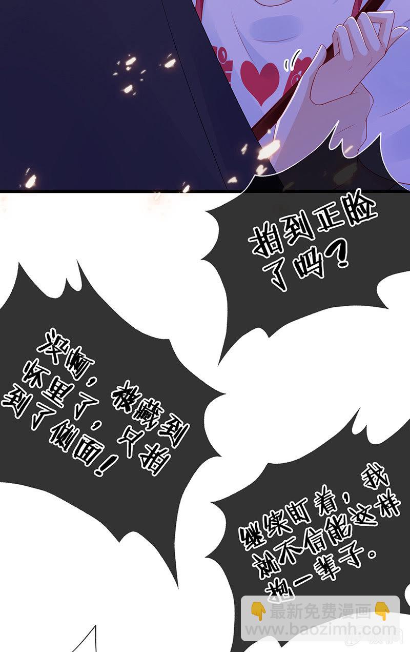 少女的奇遇111