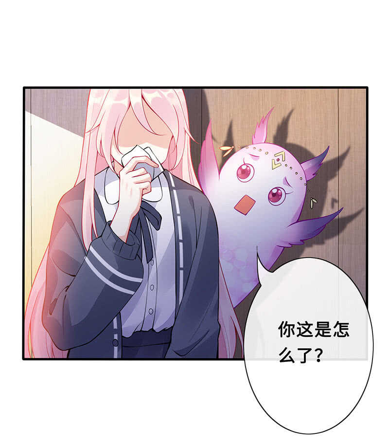 我愿意22