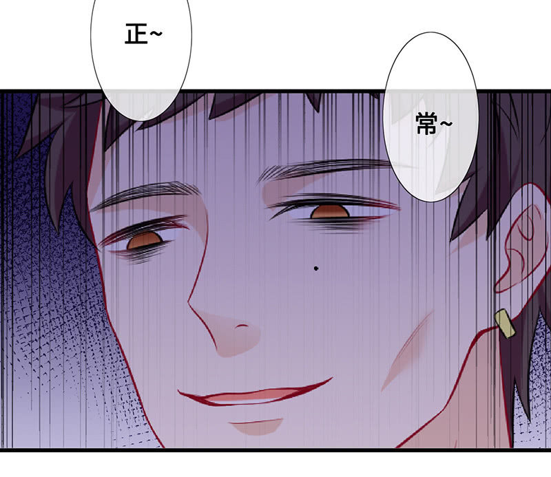 引仪的自我修养6