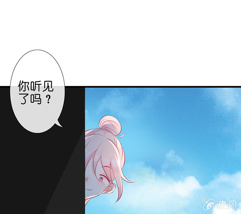 看不见的同居人63