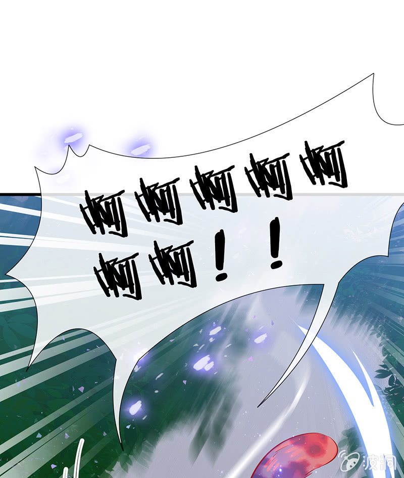 少女斗大猫24