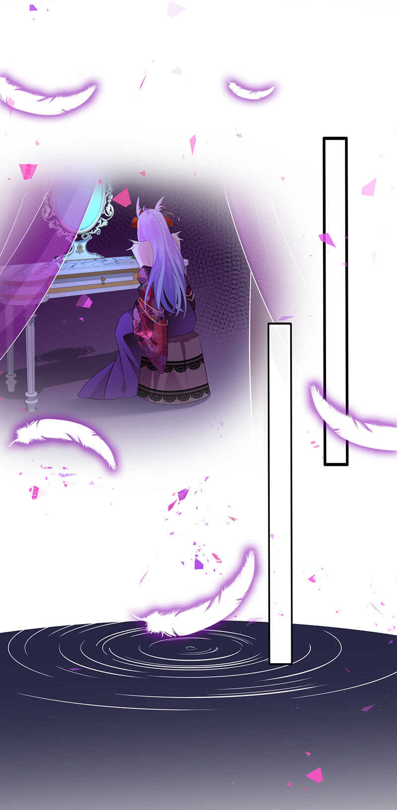 真凶是她？18