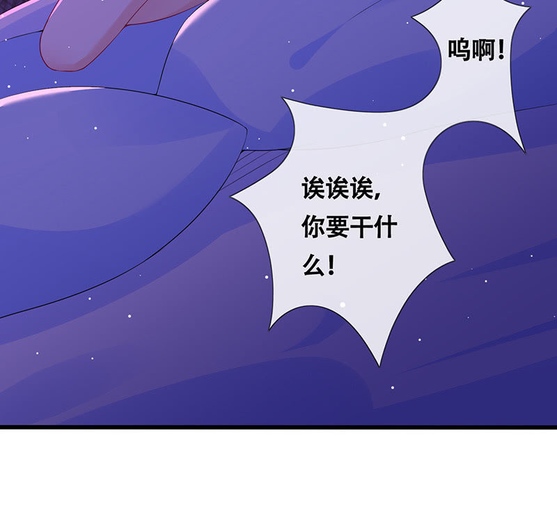 品尝她的味道21