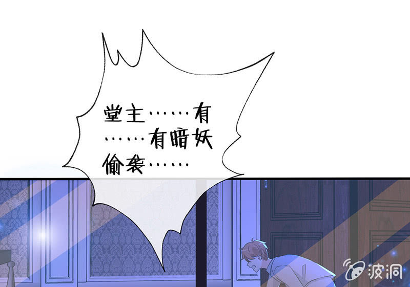 第一次，心动46