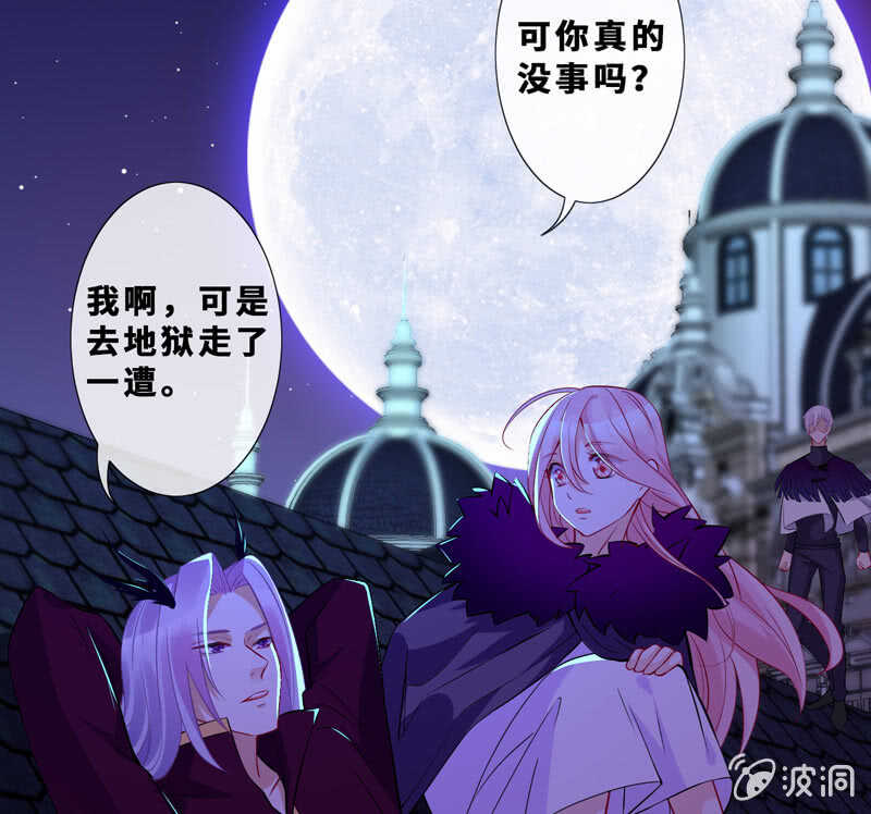 顶流的排场12