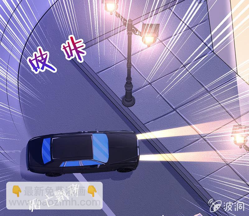 少女的奇遇66