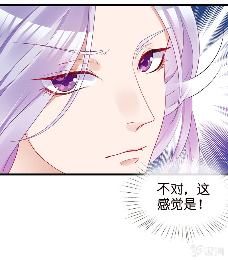 偶像的神秘身份56