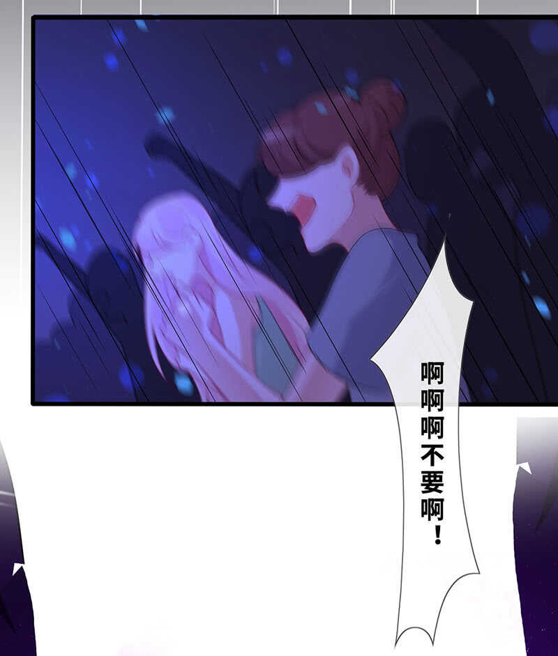 告白42
