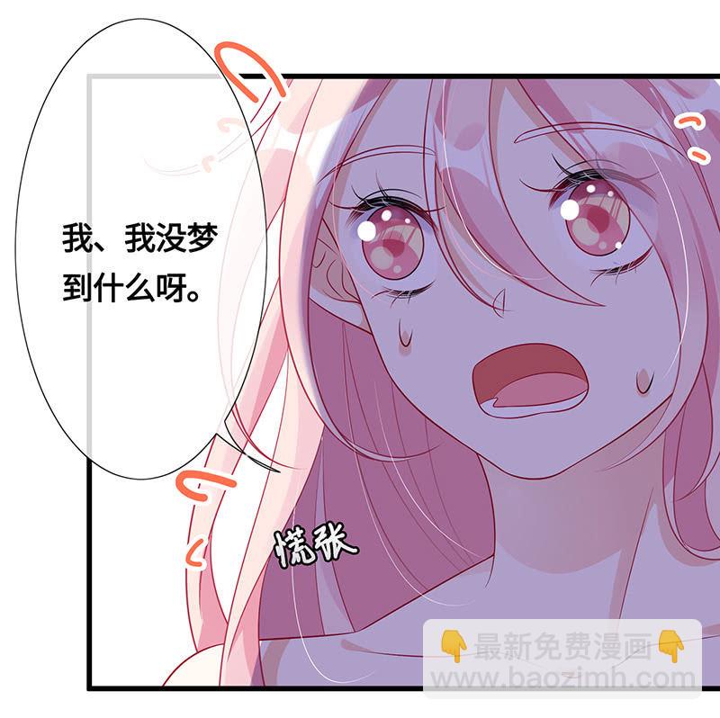 强制の爱27