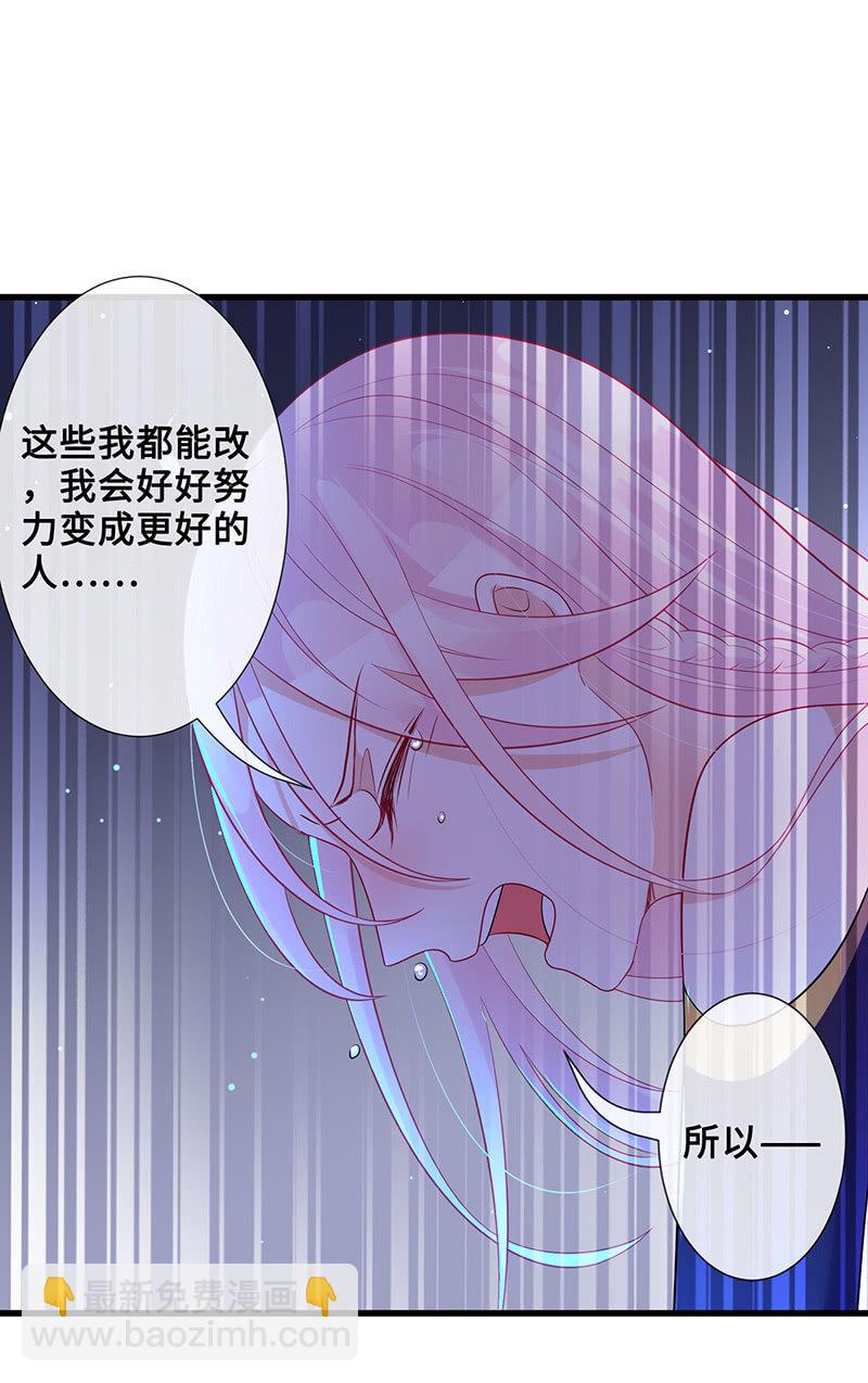 水中异象9