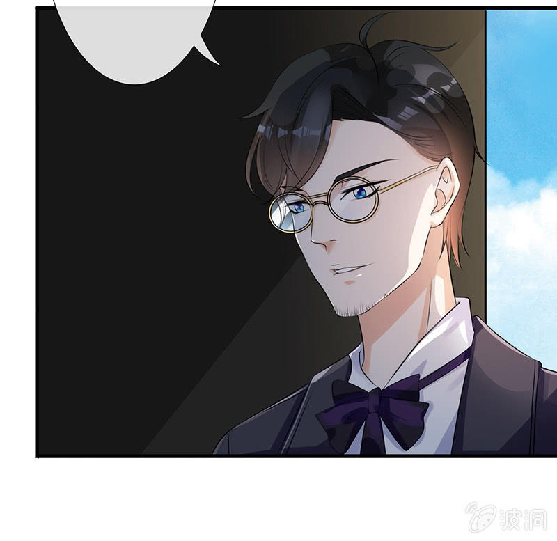 看不见的同居人61