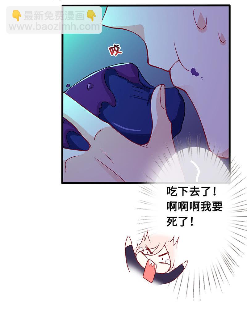 引仪的自我修养31