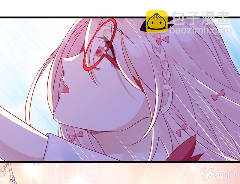少女的奇遇106