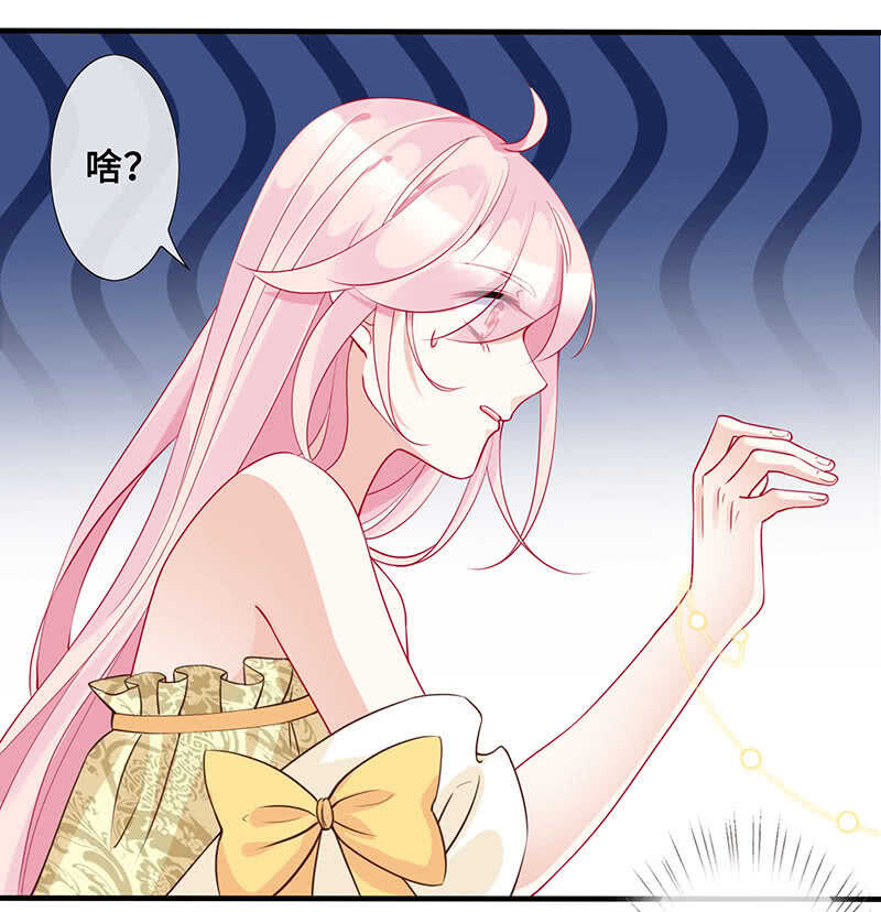 神医45