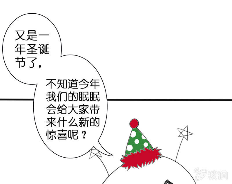 不可描述的亲密86
