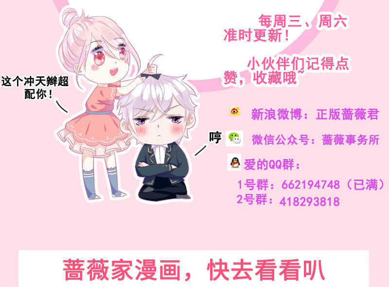 姐姐爱我吗47