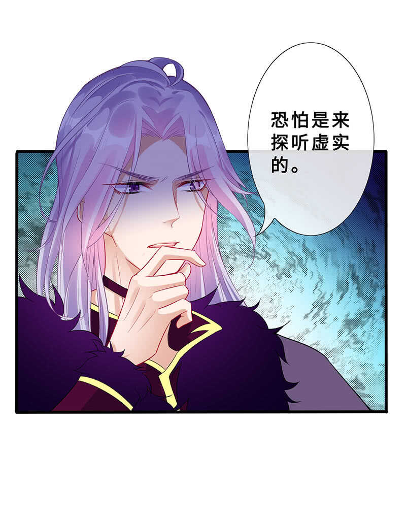 拿户口本？！17