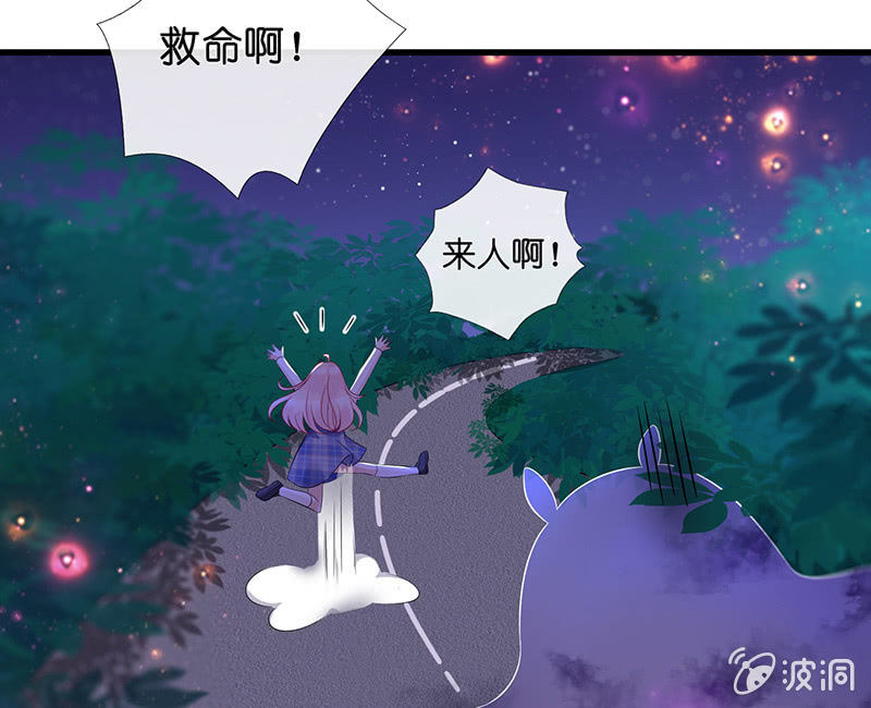 被迫的羁绊24