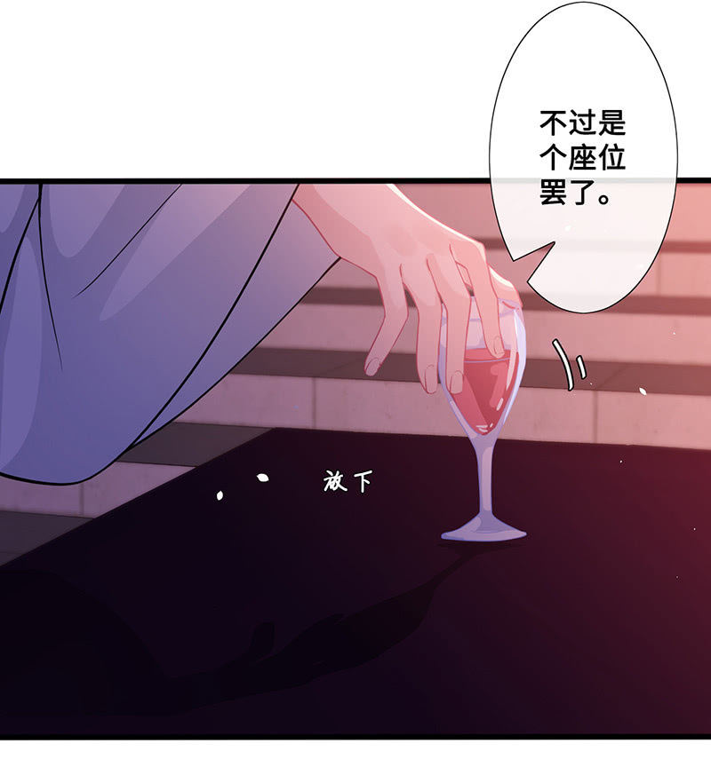 她看起来很好吃26