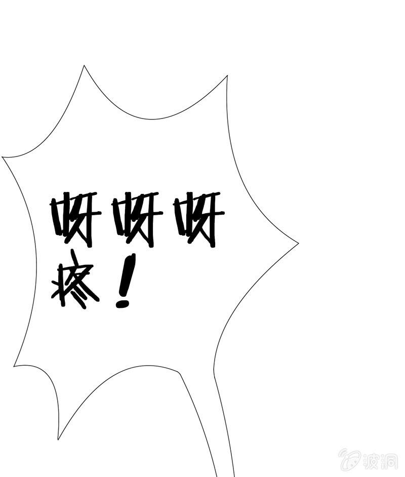 奶奶与管家的那点事30