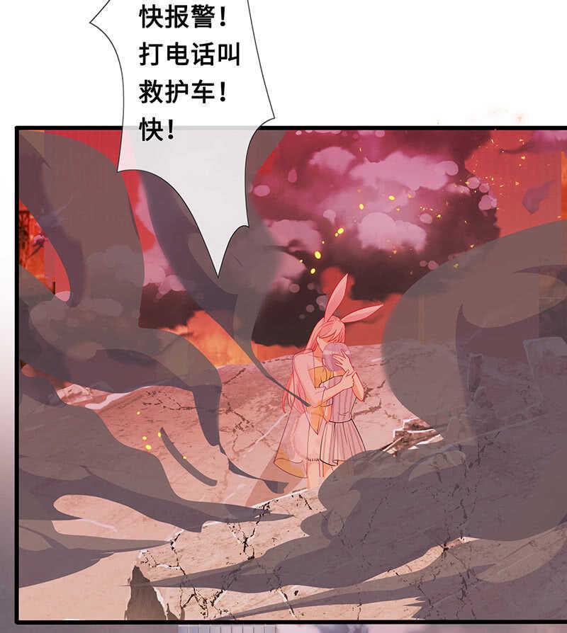 没关系，我不疼9