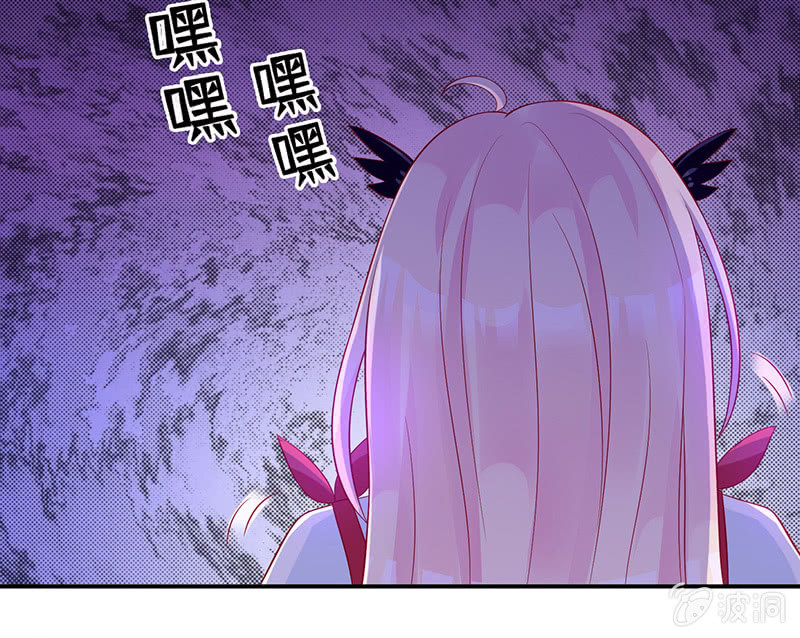 少女的奇遇58