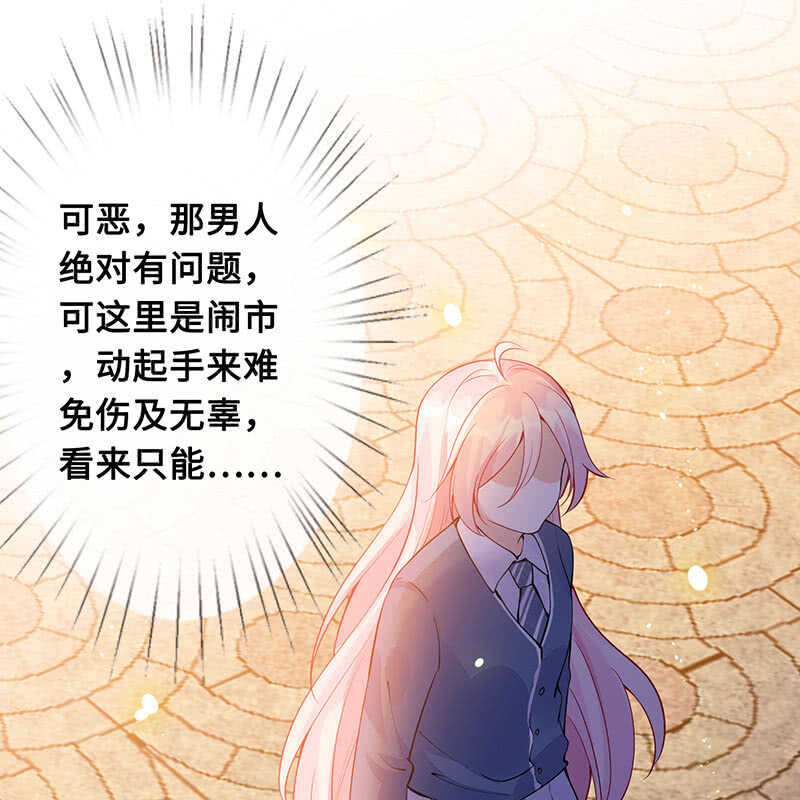 放手47