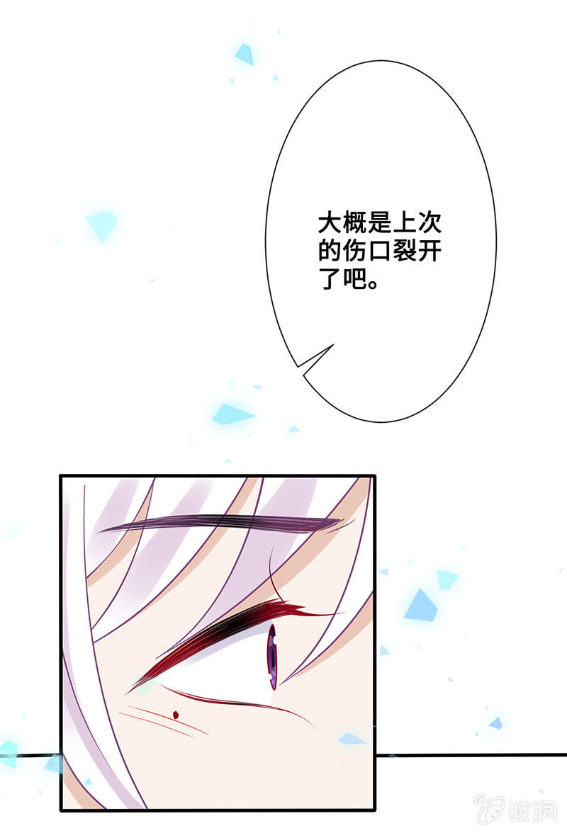 水中异象16