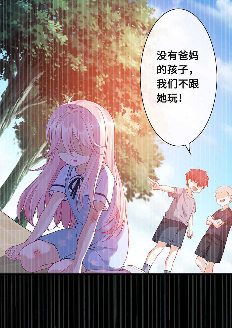 觉醒11