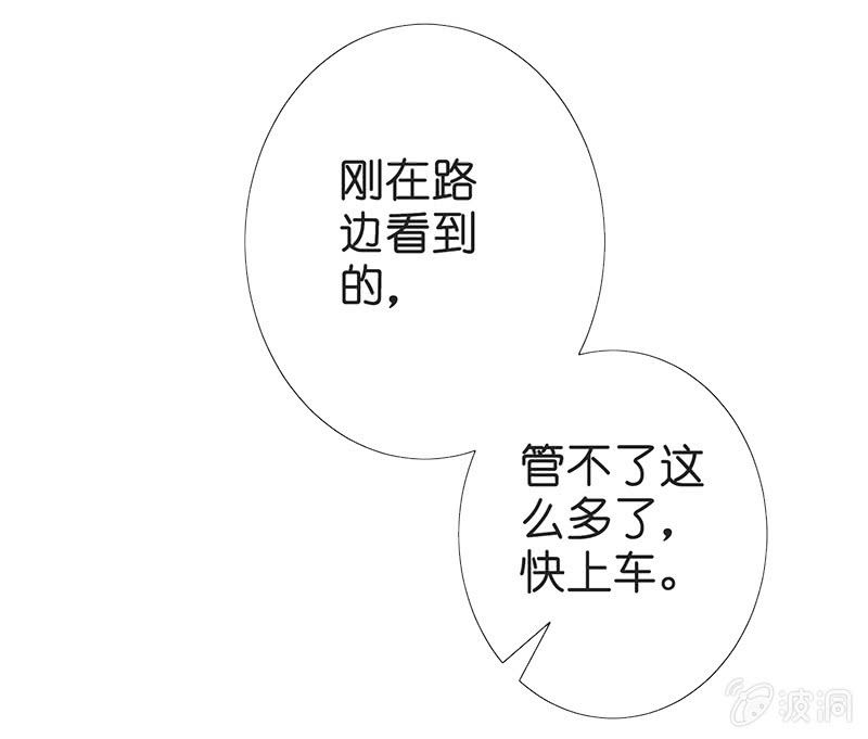 少女斗大猫11