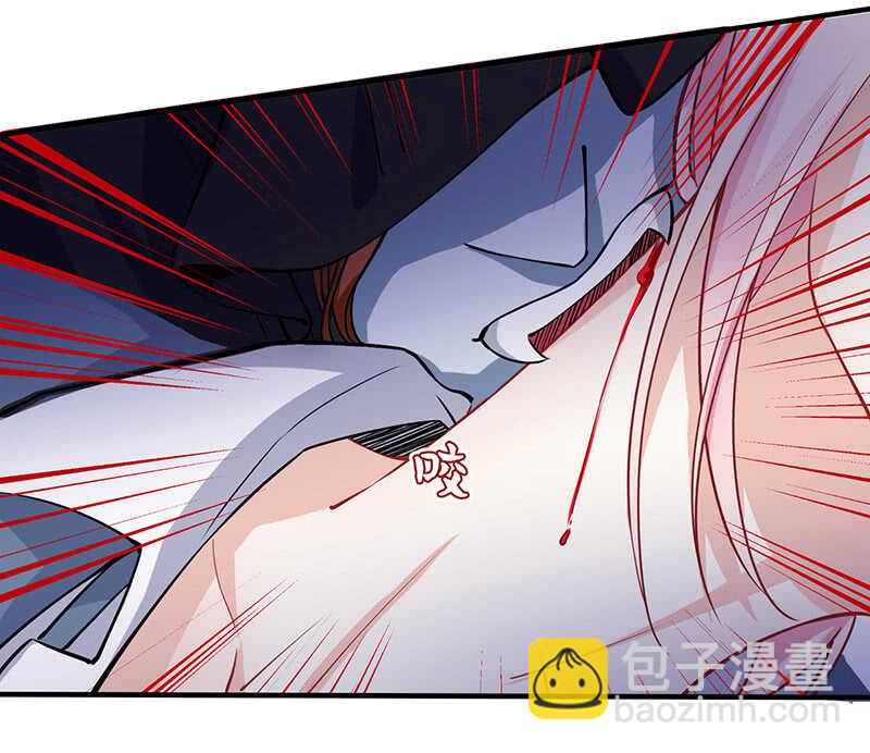 少女的滋味30