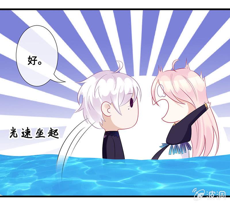 水中异象12