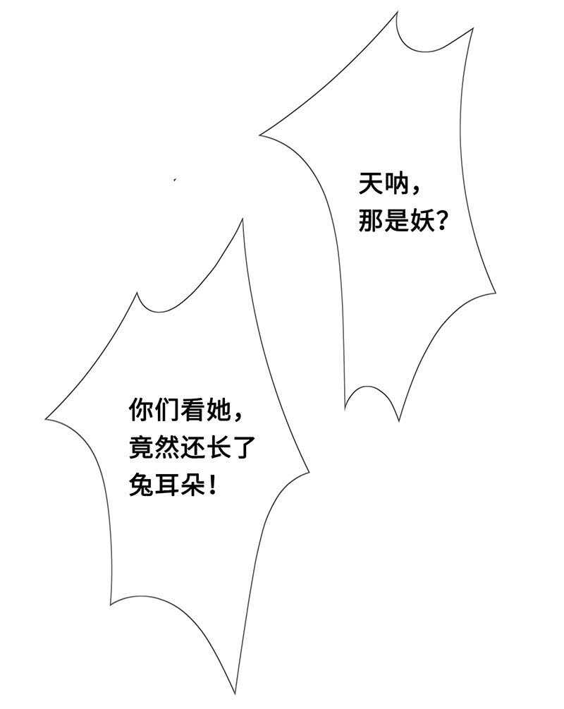 没关系，我不疼15