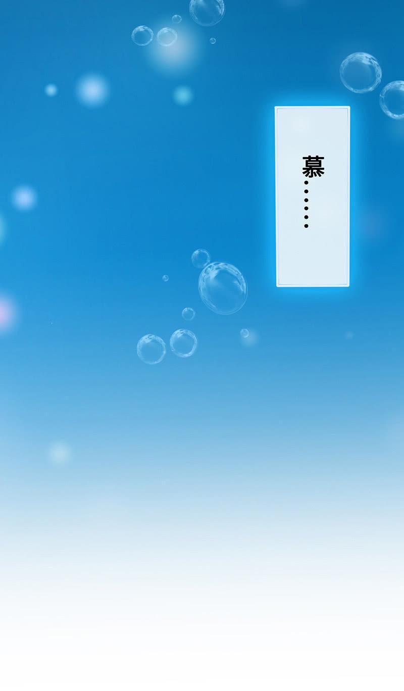 水中异象34