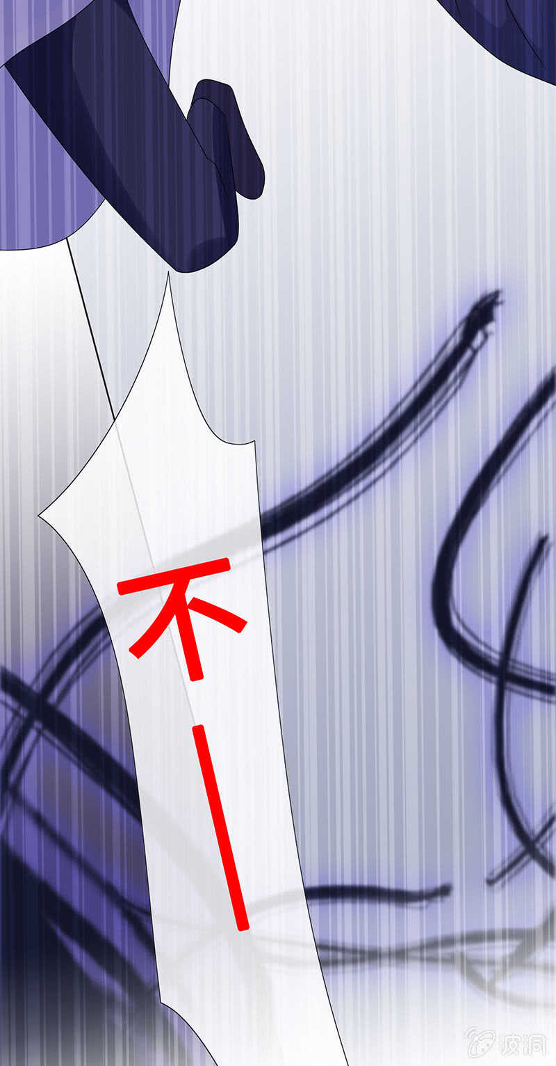 实验室大危机44