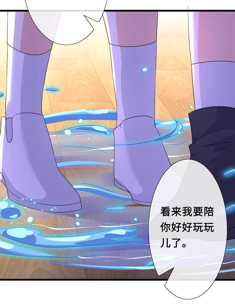 居然变软了！14