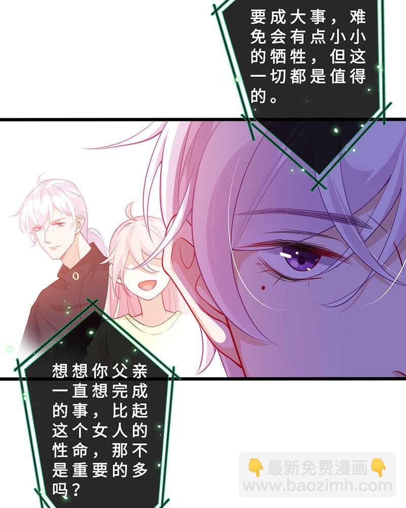 春情萌动6