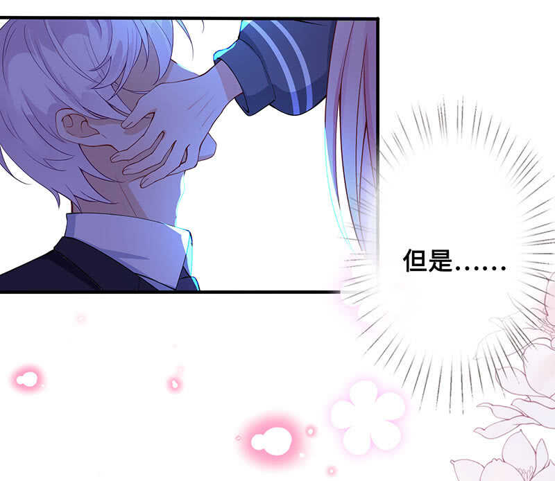 我愿意42