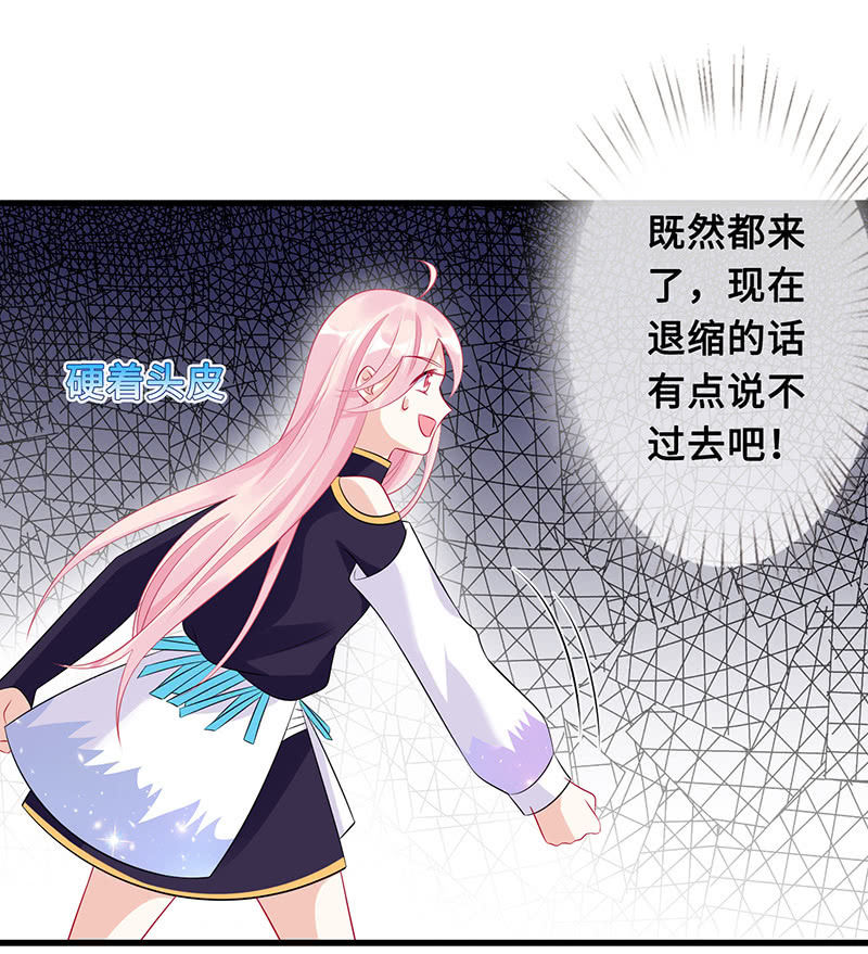 引仪的自我修养3