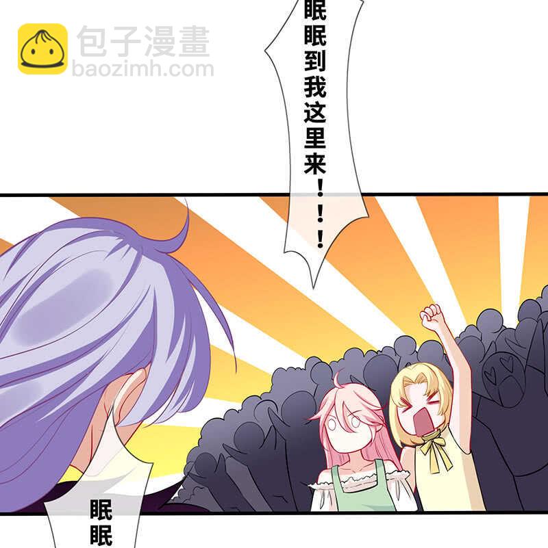 告白27