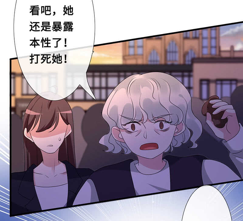 没关系，我不疼35