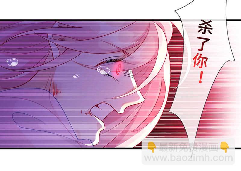杀！杀！杀！47