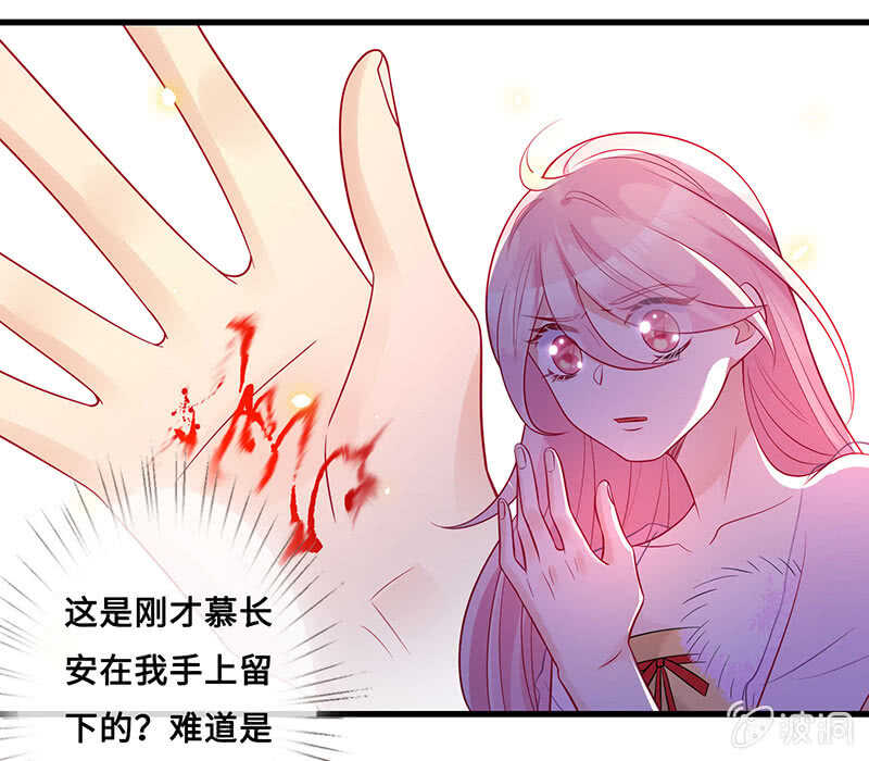 关键时刻那个来了8